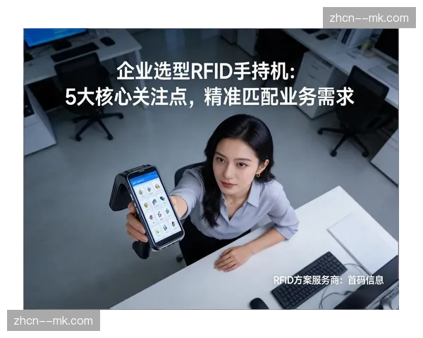 项目化人力调度平台对接采集需求，在现阶段实现了技术人员与岗位的精准匹配