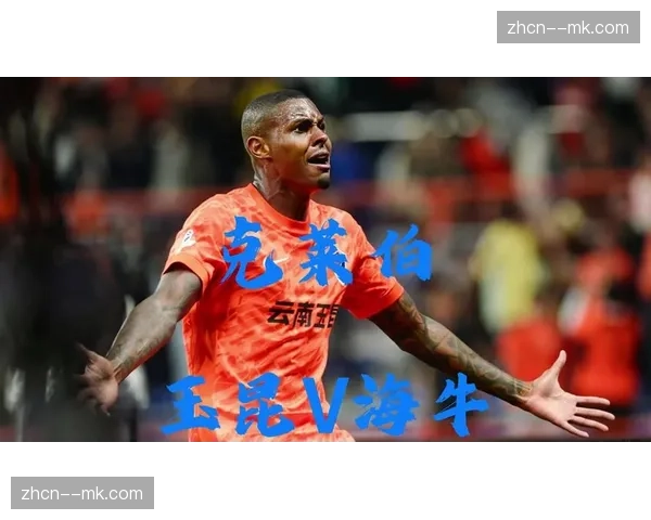 中超版权方公布2026赛季新媒体端单场观赛峰值，较上季增长22%